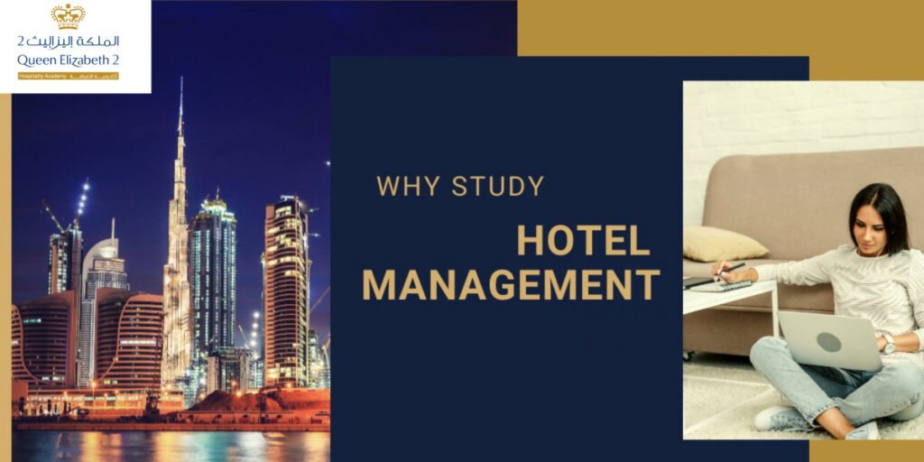 hotel management courses in dubai