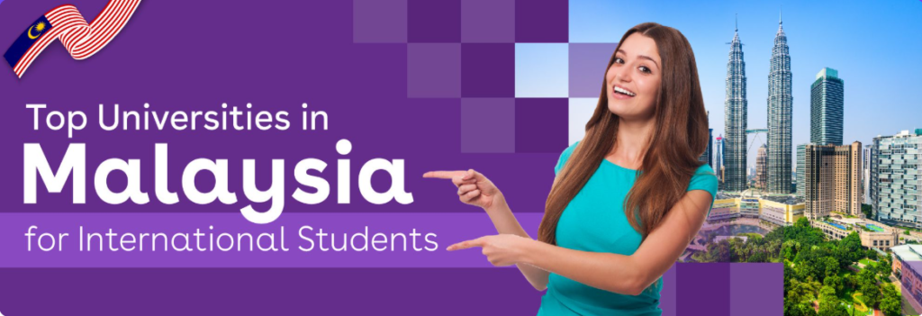 top malaysian universities