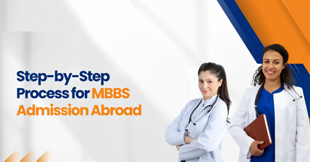 MBBS admission process